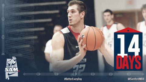 Ruben Guerrero Samfor