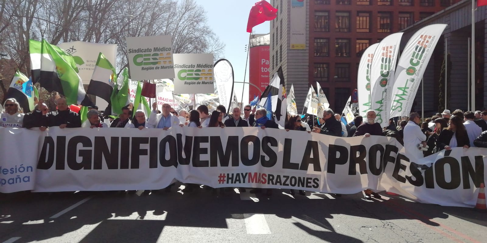Los médicos de Sevilla piden medidas más contundentes contra el incremento de agresiones Los médicos de Sevilla piden medidas más contundentes contra el incremento de agresiones