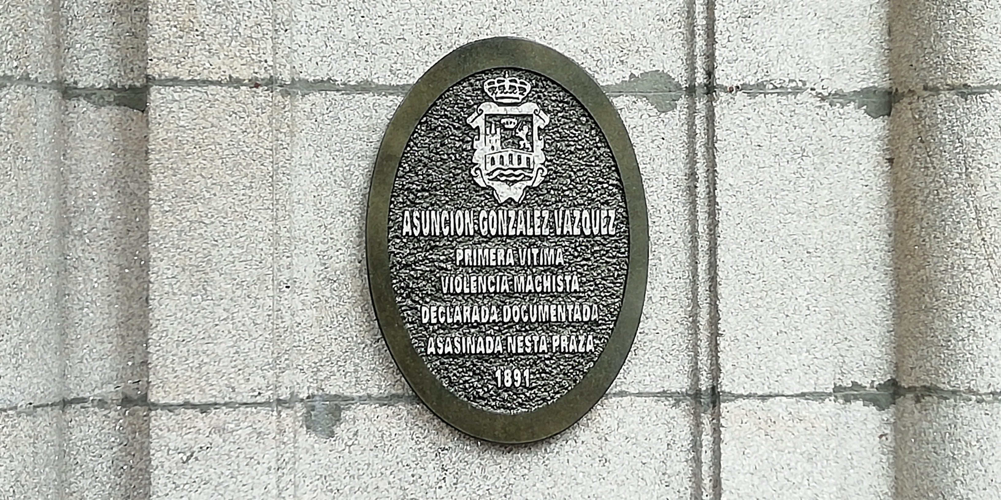 O Concello de Ourense descobre unha placa en homenaxe a Asunción González O Concello de Ourense descobre unha placa en homenaxe a Asunción González