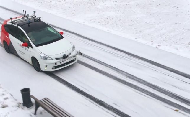 Entrevista con Marcos Araújo, gerente de Emergencias de Galicia, en La Brújula de Galicia Entrevista con Marcos Araújo, gerente de Emergencias de Galicia, en La Brújula de Galicia