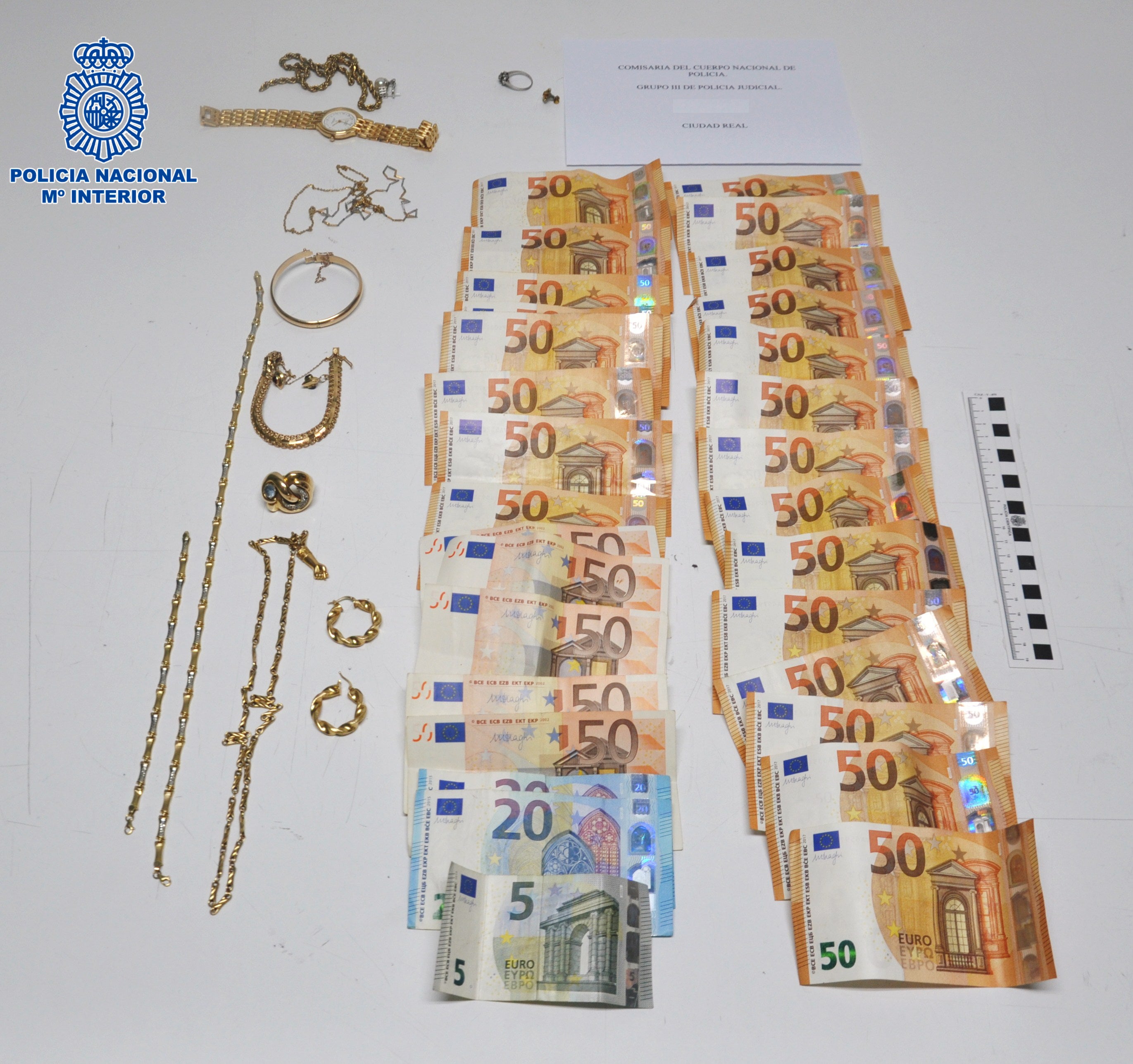 Detienen a dos personas en Ciudad Real como presuntas autoras de sustracción de joyas en domicilios Detienen a dos personas en Ciudad Real como presuntas autoras de sustracción de joyas en domicilios