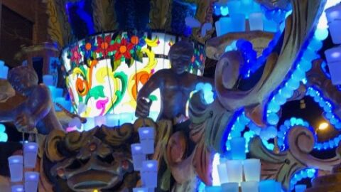 Gaiata Cr&egrave;mor.