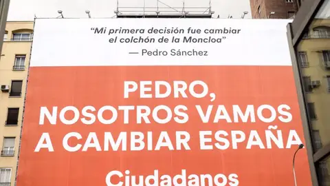 Cartel de Ciudadanos Cartel de Ciudadanos