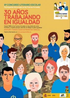 "Tú también podrías" "Tú también podrías"