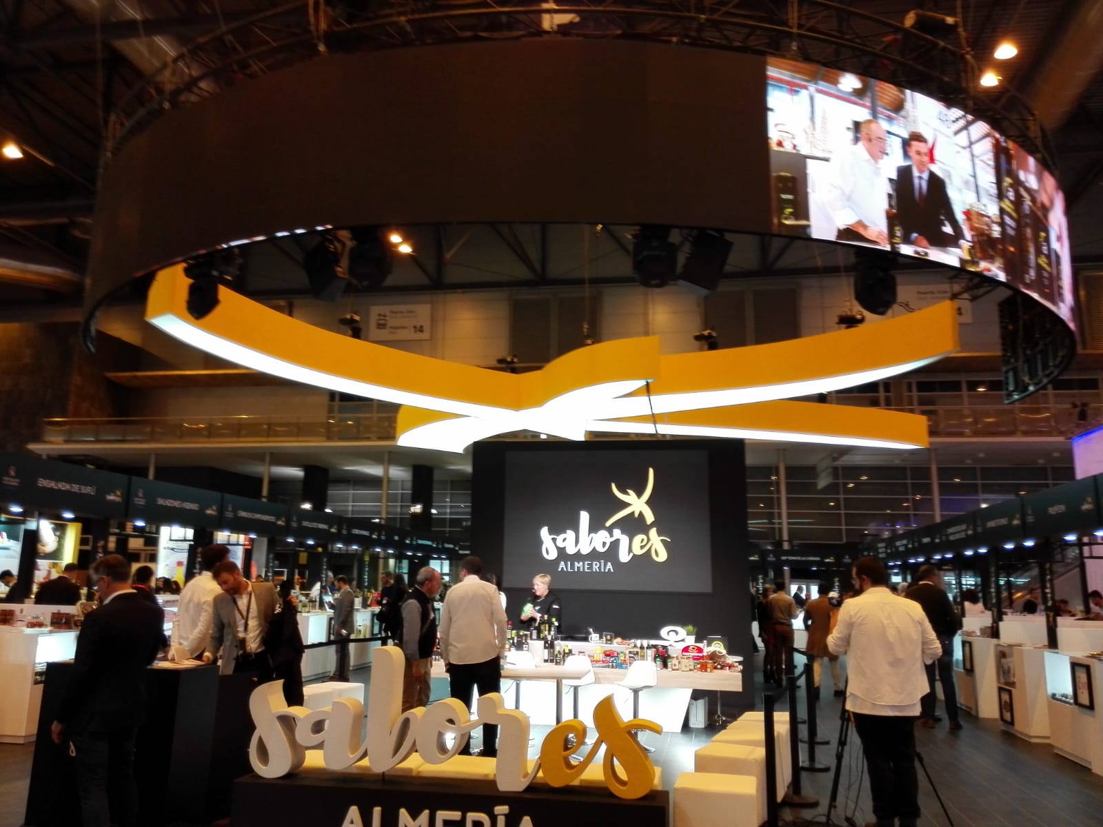 La tienda de 'Sabores Almería' se inaugurará el próximo jueves 19 de diciembre La tienda de 'Sabores Almería' se inaugurará el próximo jueves 19 de diciembre