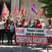 PROTESTA PROFESORES A LAS PUERTAS DE LA SEDE DE LA JUNTA EN GRANADA PROTESTA PROFESORES A LAS PUERTAS DE LA SEDE DE LA JUNTA EN GRANADA