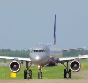 Avión Avión