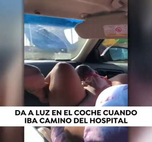 Una madre de EEUU da a luz a su bebé en el coche Una madre de EEUU da a luz a su bebé en el coche