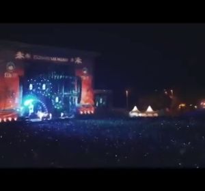FIB 2019: Horario, cartel y escenarios del festival FIB 2019: Horario, cartel y escenarios del festival