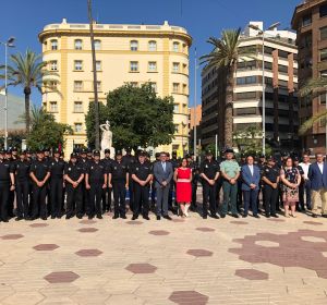 Policía Nacional Policía Nacional