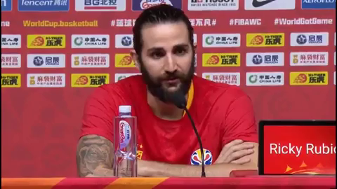 El emocionado recuerdo de Ricky Rubio a su madre tras ganar el mundial: "Nadie en el mundo me quiere más que ella" El emocionado recuerdo de Ricky Rubio a su madre tras ganar el mundial: "Nadie en el mundo me quiere más que ella"