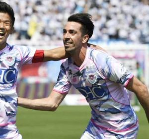 Isaac Cuenca, en un partido en Japón. Isaac Cuenca, en un partido en Japón.