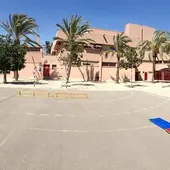 Colegio público de educación especial Tamarit de Elche. Colegio público de educación especial Tamarit de Elche.