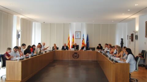 El document regular&agrave; l&acute;organitzaci&oacute; i funcionament intern del&acute;Ajuntament d&acute;una forma m&eacute;s espec&iacute;fica. 