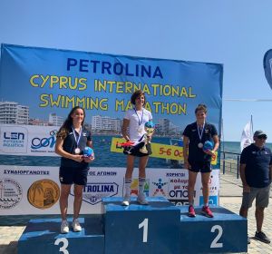 Ángela Martínez, medalla de plata en la Mediterranean Swimming Open. Ángela Martínez, medalla de plata en la Mediterranean Swimming Open.