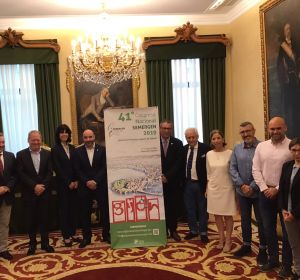 4.500 médicos van a participar en Gijón en el 41 Congreso Nacional Semergen 4.500 médicos van a participar en Gijón en el 41 Congreso Nacional Semergen