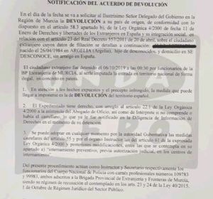 nota nota