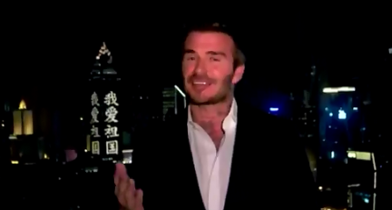 Iker Casillas, Del Bosque, Zidane Beckham y otras felicitaciones cercanas a Sergio Ramos Iker Casillas, Del Bosque, Zidane Beckham y otras felicitaciones cercanas a Sergio Ramos