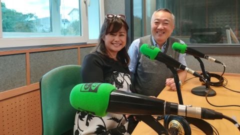 Ryusuke Nkasani en Gipuzkoa 