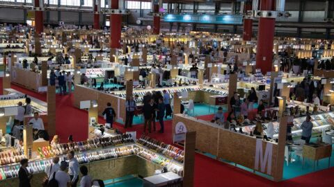 Imagen de archivo Feria Futurmoda en IFA.
