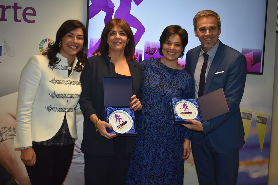 El CSD distingue a Ciudad Real con la Medalla BeActive por la promoción deportiva El CSD distingue a Ciudad Real con la Medalla BeActive por la promoción deportiva