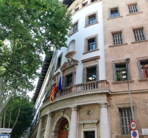 El edificio de los Juzgados de Palma, en Avenida Alemania El edificio de los Juzgados de Palma, en Avenida Alemania