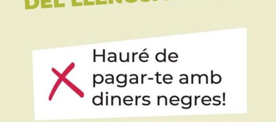 Una de las polémicas imágenes de la campaña contra el lenguaje racista del Ayuntamiento de Palma Una de las polémicas imágenes de la campaña contra el lenguaje racista del Ayuntamiento de Palma
