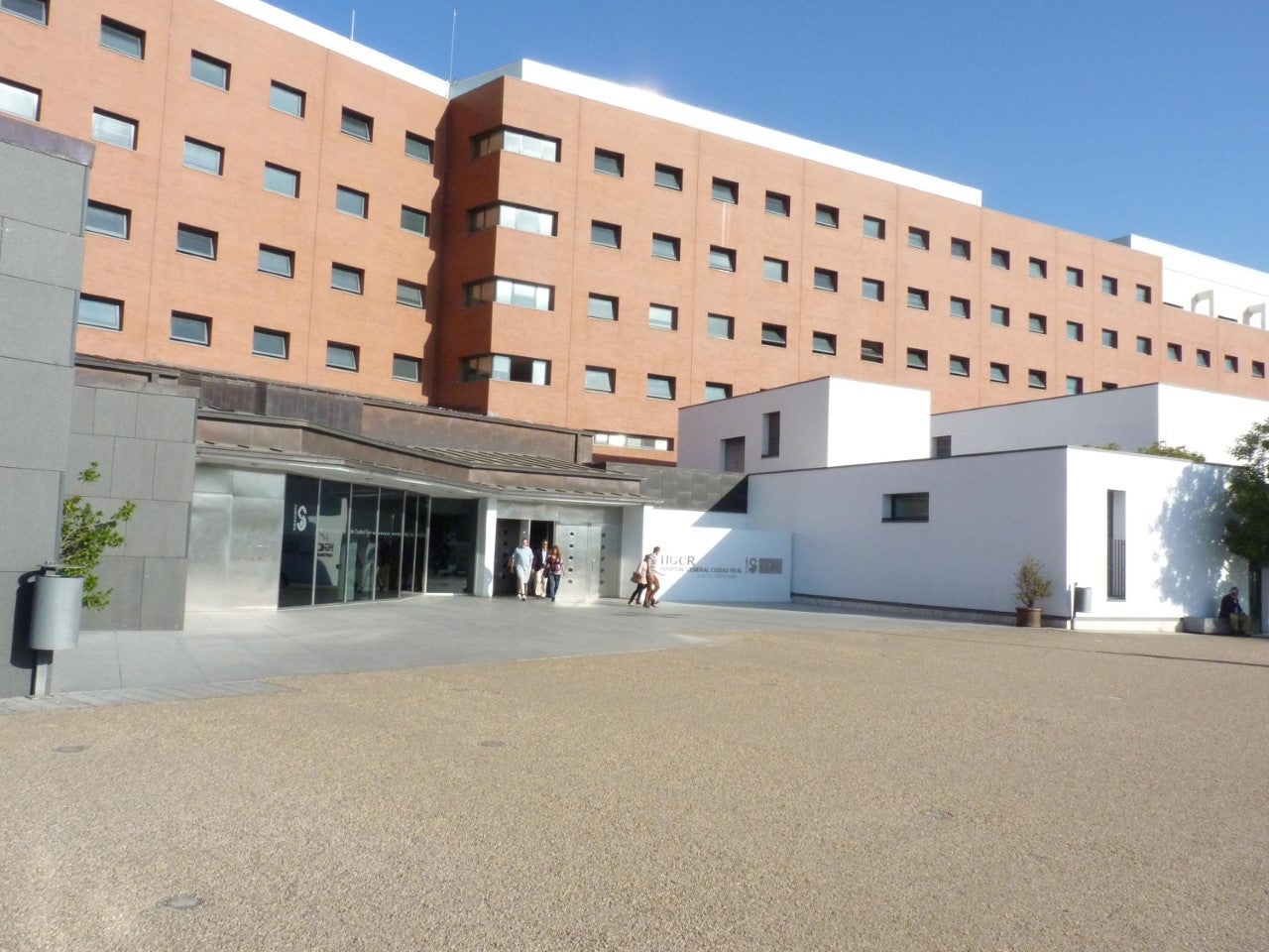 Continúa en estado grave la joven ingresada en el Hospital de Ciudad Real por meningitis Continúa en estado grave la joven ingresada en el Hospital de Ciudad Real por meningitis