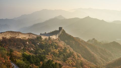 Muralla China