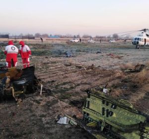 Lugar del accidente aéreo en Irán Lugar del accidente aéreo en Irán