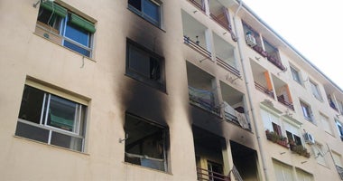 Más de Uno Badajoz Informativo Más de Uno Badajoz Informativo