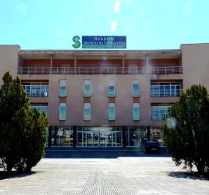 Hospital General de Valdepeñas Hospital General de Valdepeñas
