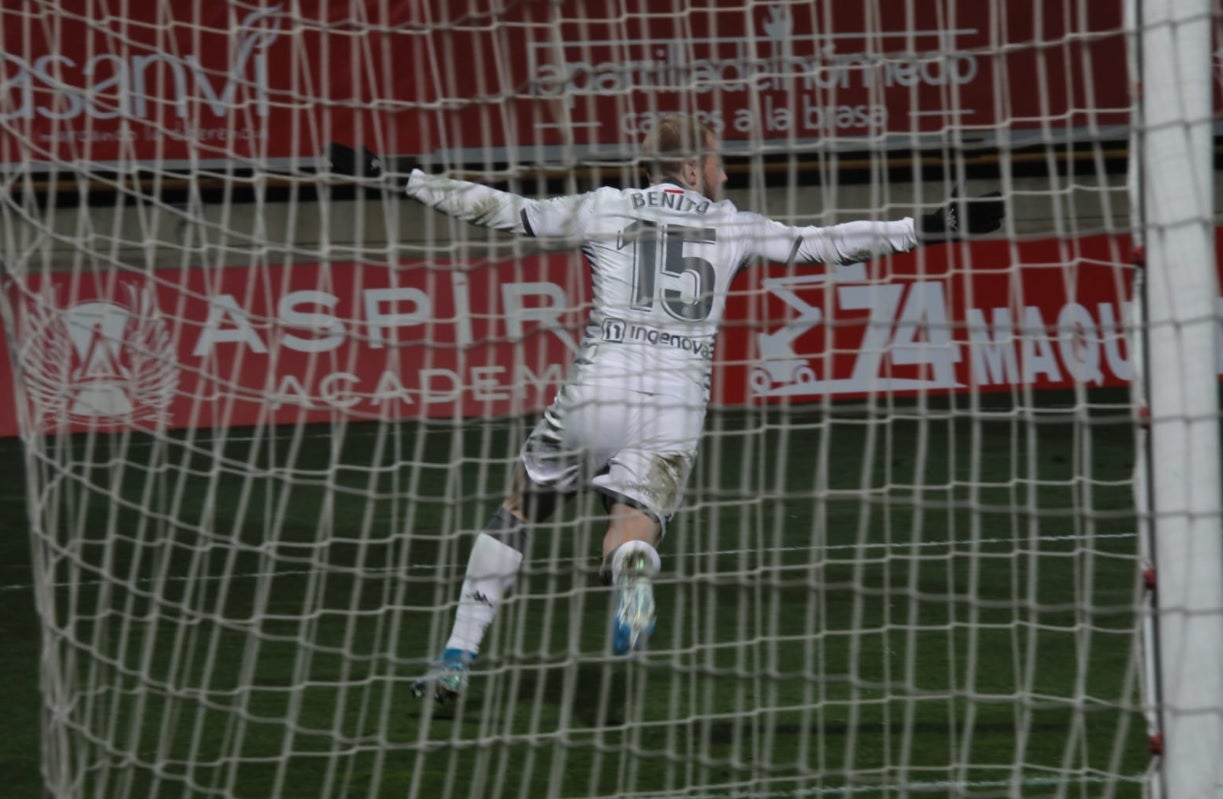 Sergio Benito: "Mi gol contra el Atlético fue muy bonito, uno de los mejores momentos de mi carrera" Sergio Benito: "Mi gol contra el Atlético fue muy bonito, uno de los mejores momentos de mi carrera"