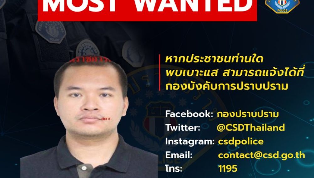 Al menos 20 muertos en el ataque de un militar en un centro comercial en Tailandia Al menos 20 muertos en el ataque de un militar en un centro comercial en Tailandia