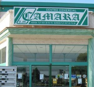centro comercial cámara centro comercial cámara