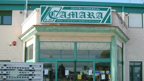 centro comercial cámara centro comercial cámara