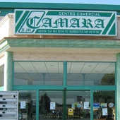 centro comercial cámara centro comercial cámara