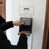 fichaje manual ayuntamiento merida fichaje manual ayuntamiento merida