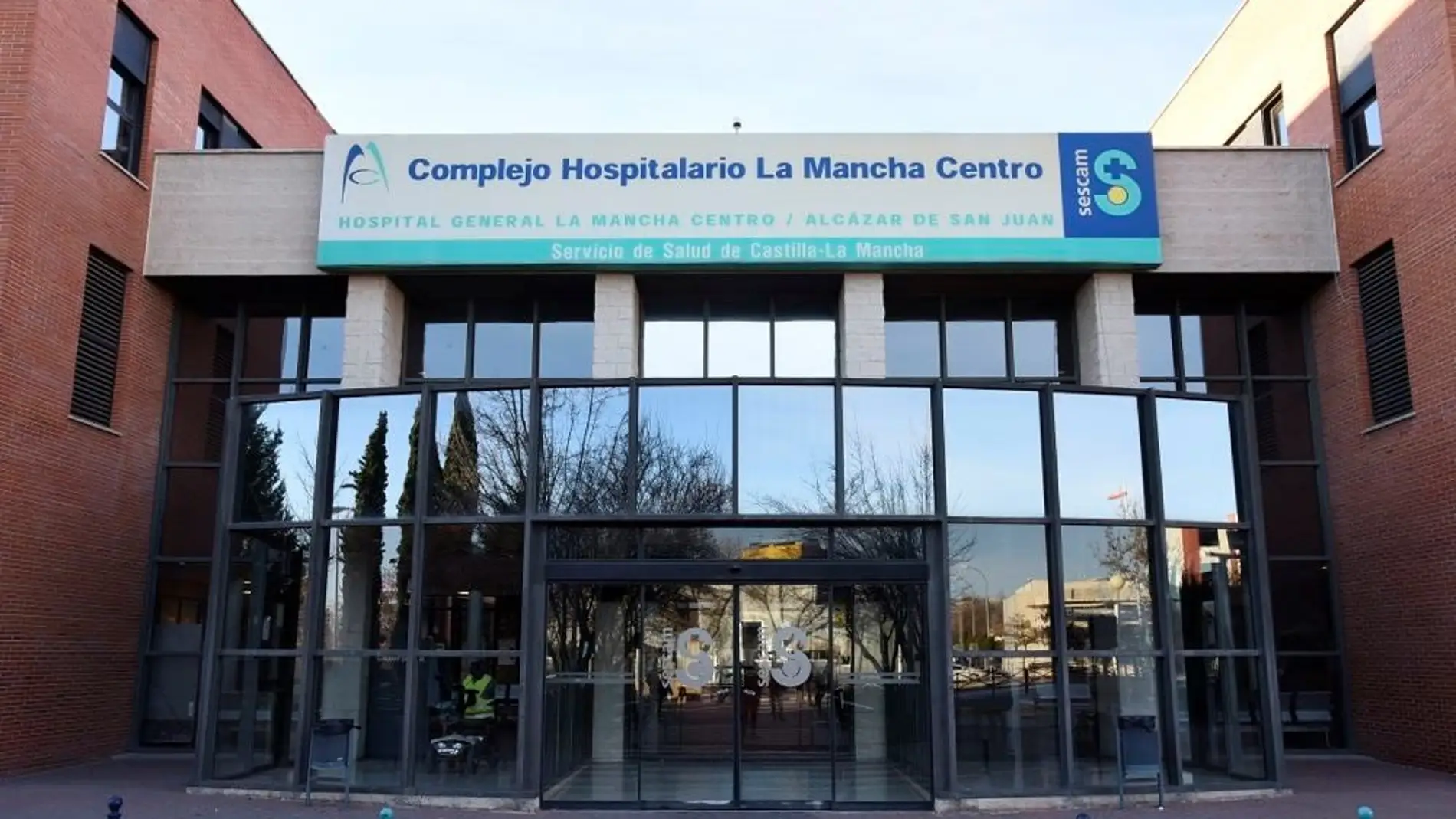 El Mancha Centro de Alcázar es el hospital de la provincia con más pacientes covid en planta