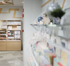 Farmacia Farmacia