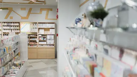 Farmacia Farmacia