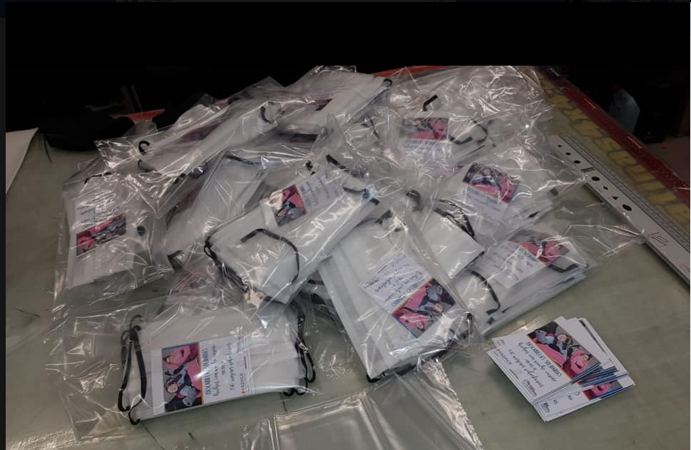 La Gimnástica Segoviana se acoge a un ERTE La Gimnástica Segoviana se acoge a un ERTE