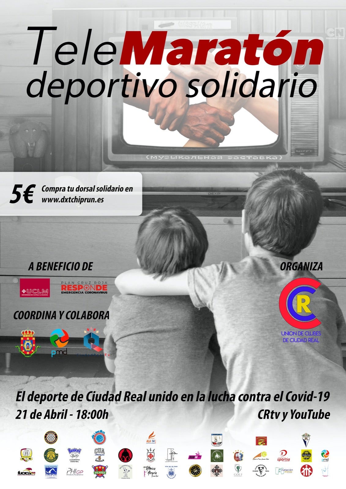 La Unión de Clubes Deportivos de Ciudad Real organiza un telemaratón para recaudar fondos contra el COVID-19 La Unión de Clubes Deportivos de Ciudad Real organiza un telemaratón para recaudar fondos contra el COVID-19