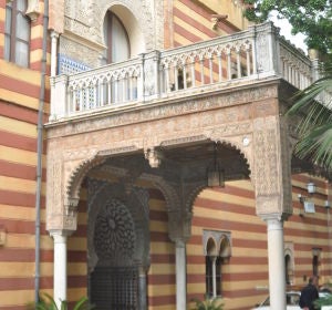 Sede del Ayuntamiento de Sanlúcar de Barrameda Sede del Ayuntamiento de Sanlúcar de Barrameda
