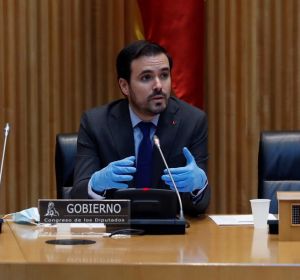 El ministro de Consumo, Alberto Garzón, comparece en la Comisión de Sanidad y Consumo del Congreso. El ministro de Consumo, Alberto Garzón, comparece en la Comisión de Sanidad y Consumo del Congreso.