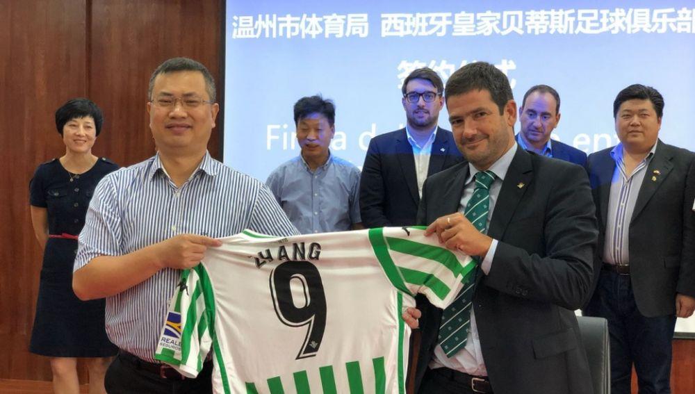 Presentación de una iniciativa del Betis y la Federación de Fútbol de Wenzhou.