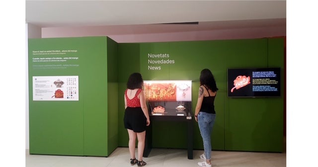 Vilamuseu estrena un nuevo espacio expositivos para mostrar las novedades Vilamuseu estrena un nuevo espacio expositivos para mostrar las novedades