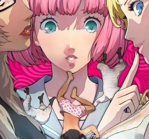 Catherine full body una proposta polèmica que combina videojoc i anime Catherine full body una proposta polèmica que combina videojoc i anime