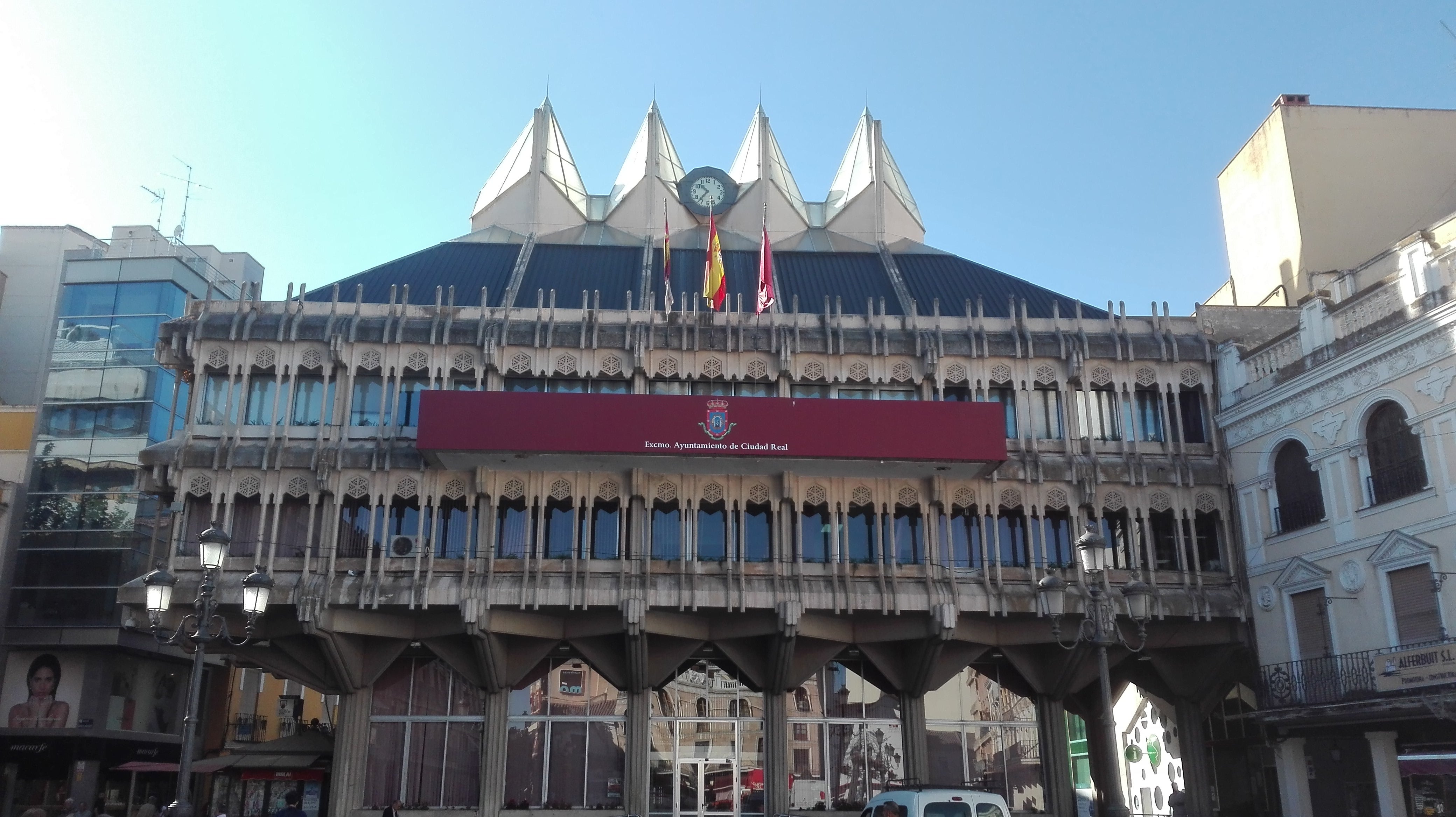 El Ayuntamiento de Ciudad Real está pendiente de las pruebas realizadas tras el brote detectado El Ayuntamiento de Ciudad Real está pendiente de las pruebas realizadas tras el brote detectado