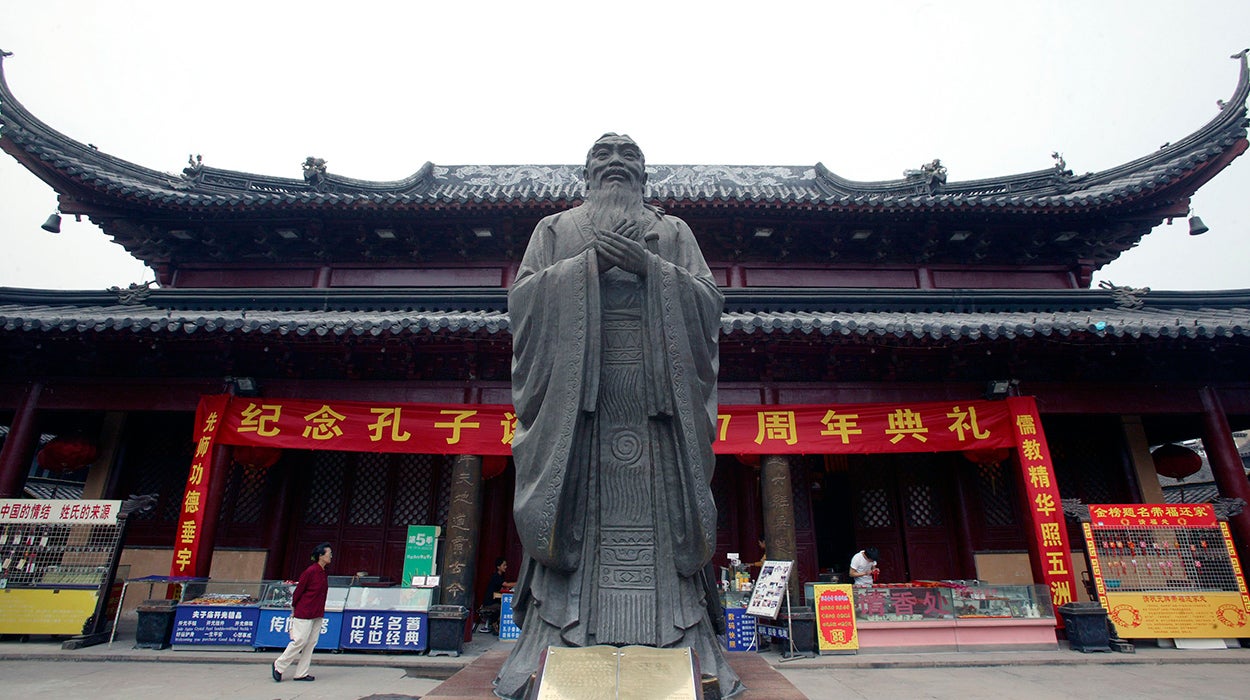 Historia de un sabio llamado Confucio Historia de un sabio llamado Confucio